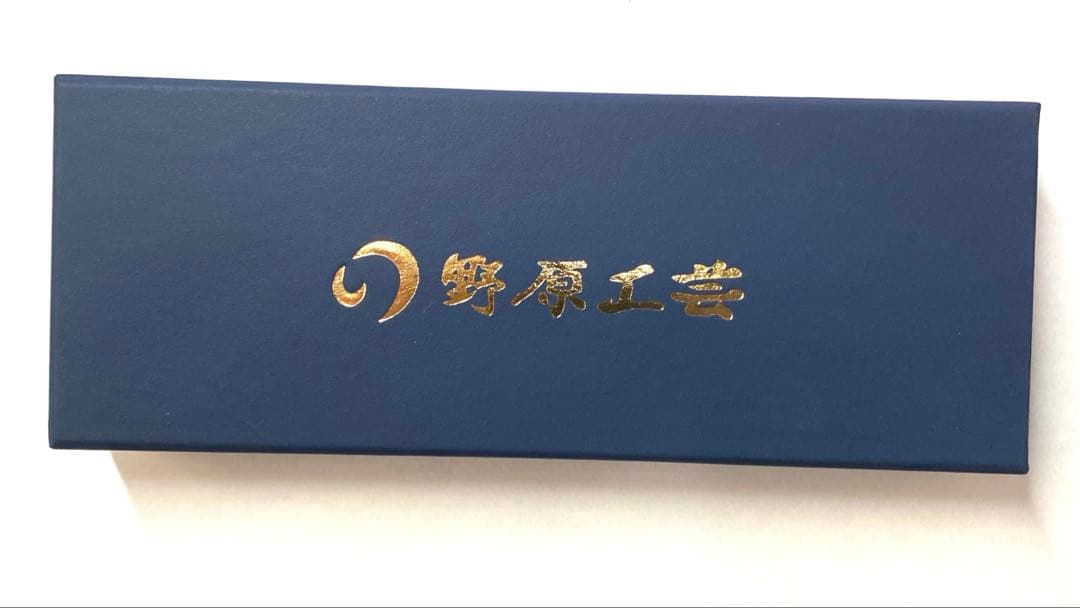 野原工芸　バーズアイ欅　ボールペン