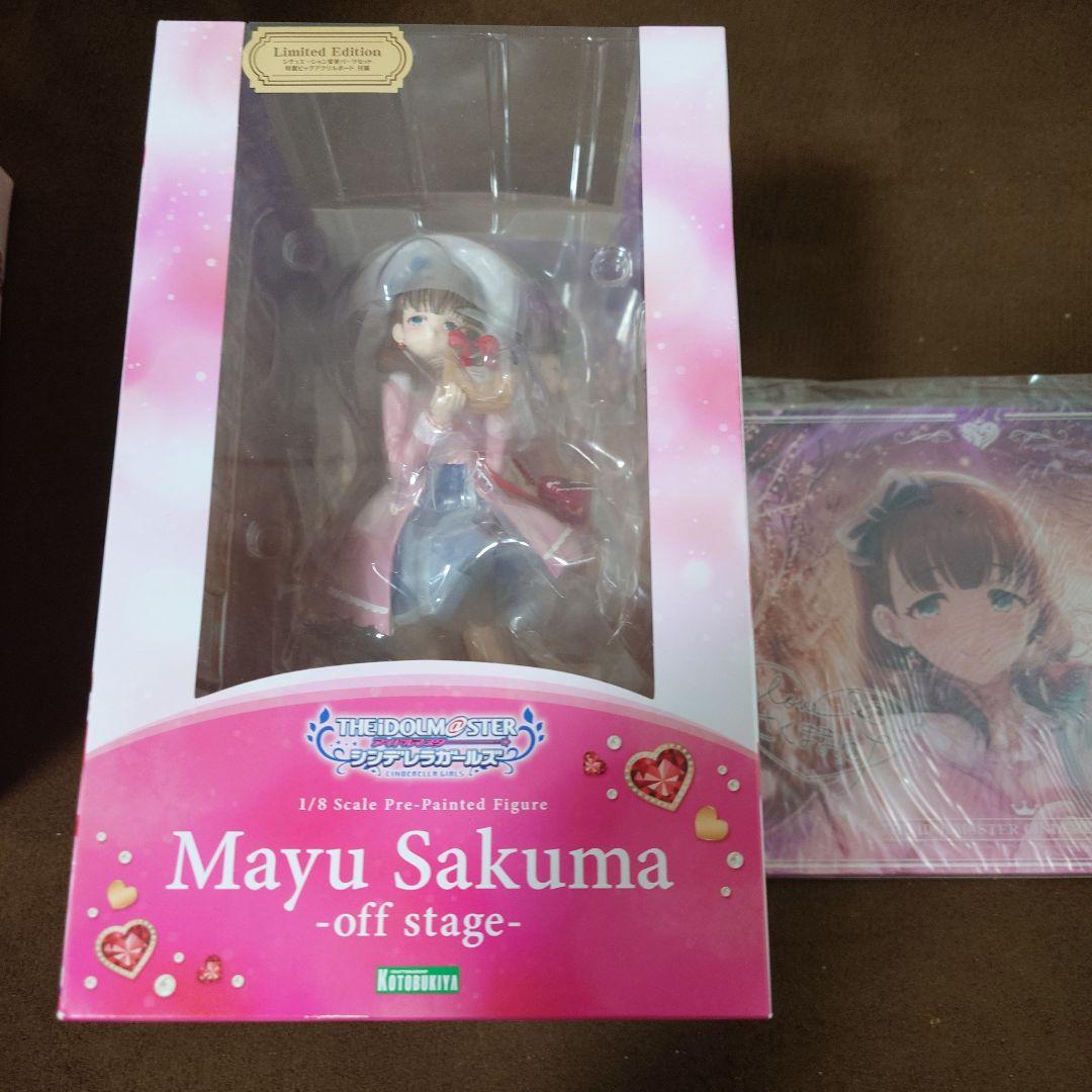 佐久間まゆ off stage フィギュア アクリルスタンド