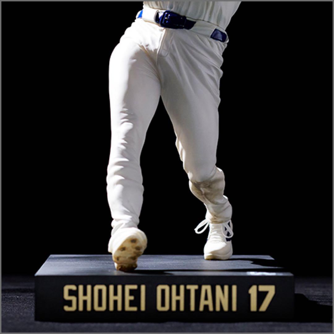 リアルパーフェクトシリーズ 大谷翔平プレミアムフィギュア Vol.2