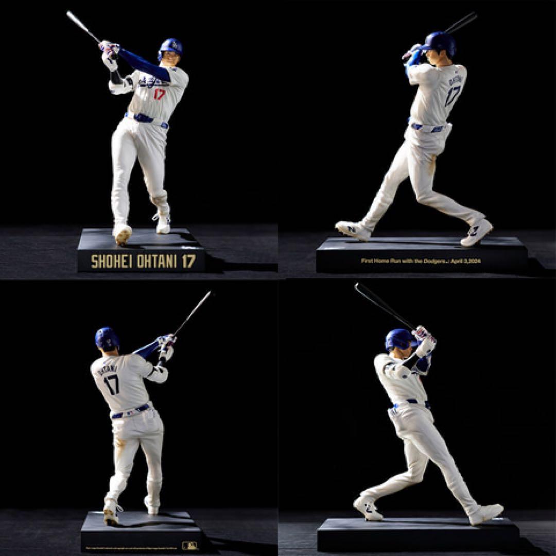 リアルパーフェクトシリーズ 大谷翔平プレミアムフィギュア Vol.2