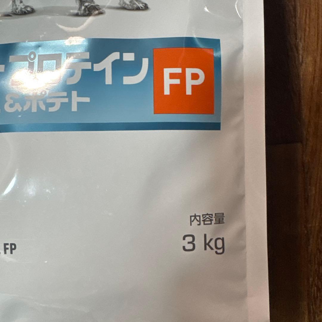 ロイヤルカナン セレクトプロテインFP フィッシュ&ポテト 3kg