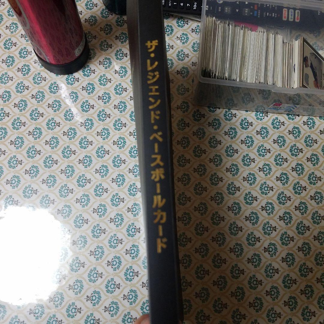 超貴重品 100枚 BBM ザ・レジェンドプレイヤーズカード