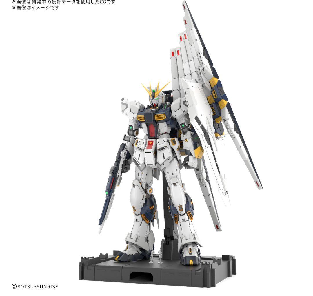 PG UNLEASHED 1/60 RX-93νガンダム＋LEDユニットセット