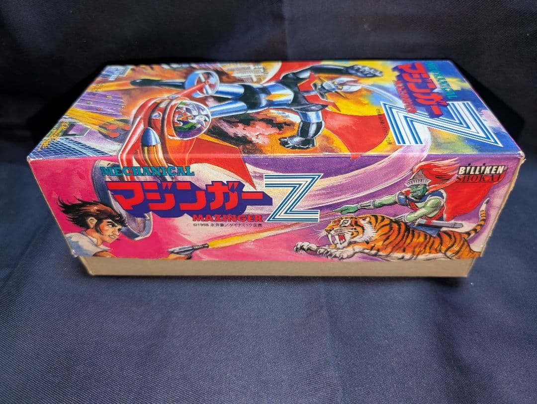 ビリケン商会ブリキ　ロボット　マジンガーZ