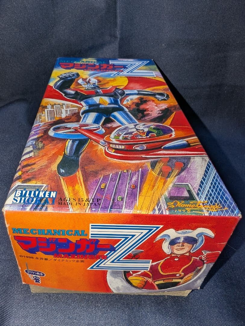 ビリケン商会ブリキ　ロボット　マジンガーZ