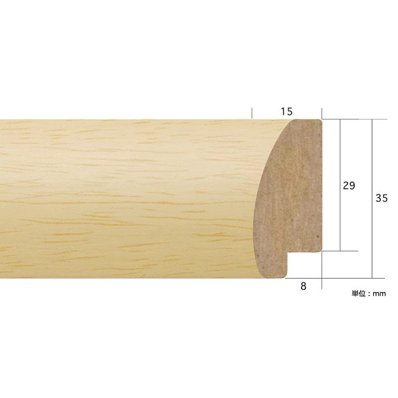 額装済/ポンピドゥー・センター パリ（レンゾ ピアノ）