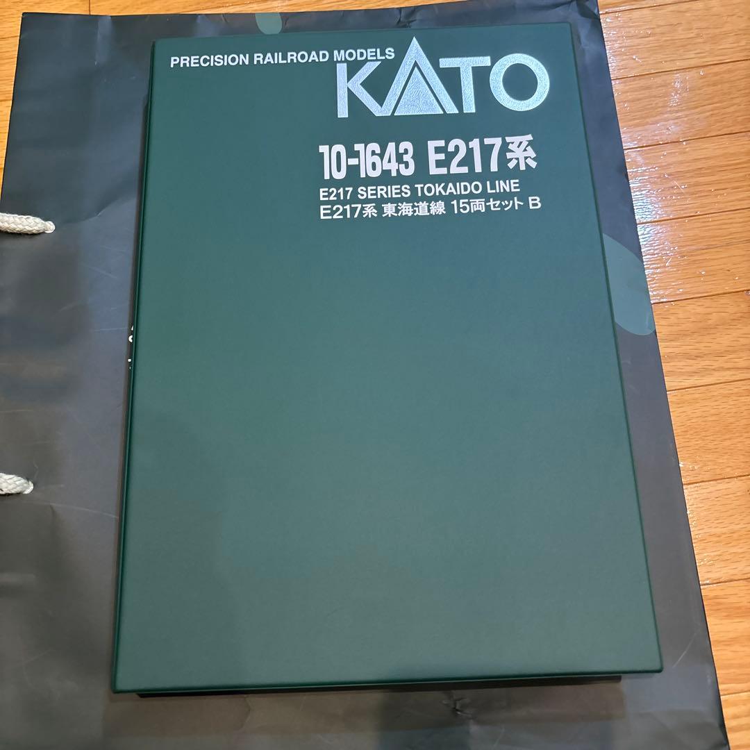 kato製　e217系 東海道線　特別企画品　15両セット