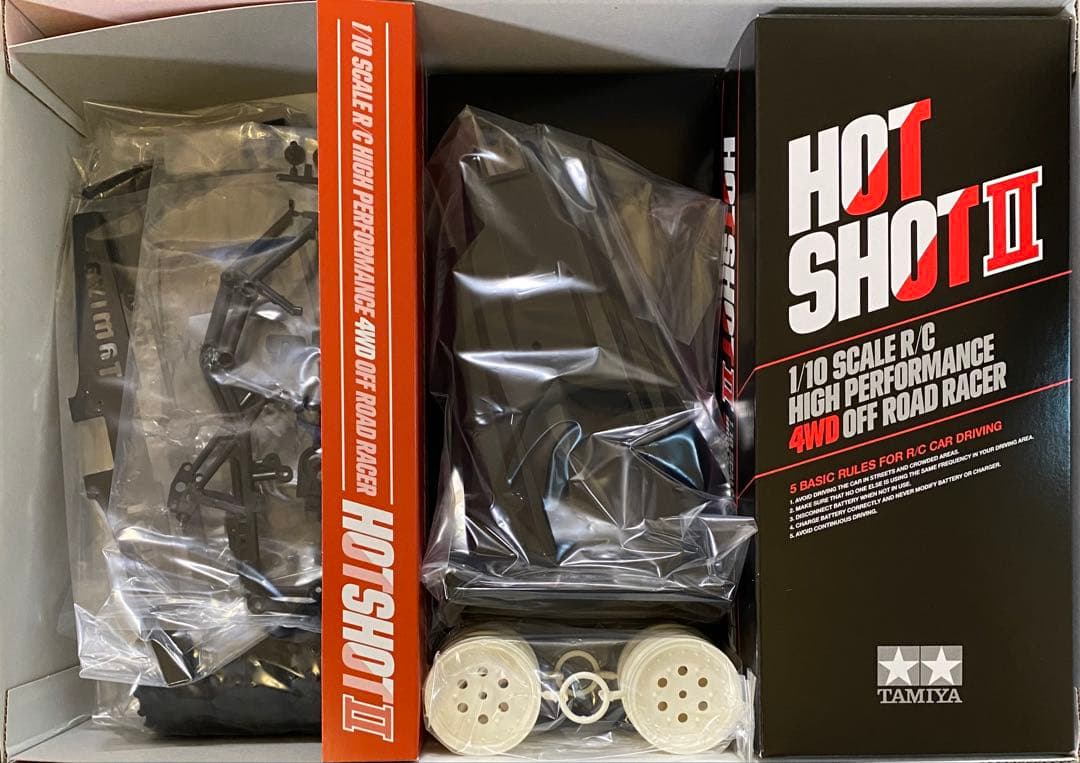 タミヤ　ホットショット2 ラジコン　RC 新品