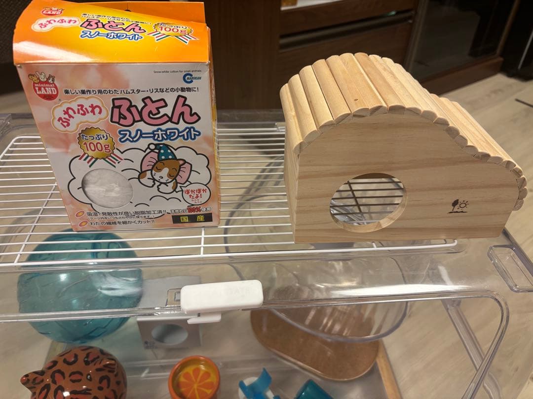 ハムスター　大きめゲージ　飼育セット