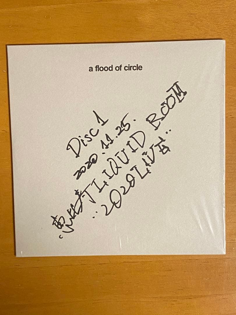 a flood of circle 伝説の夜を君と（テイチクオンライン盤）