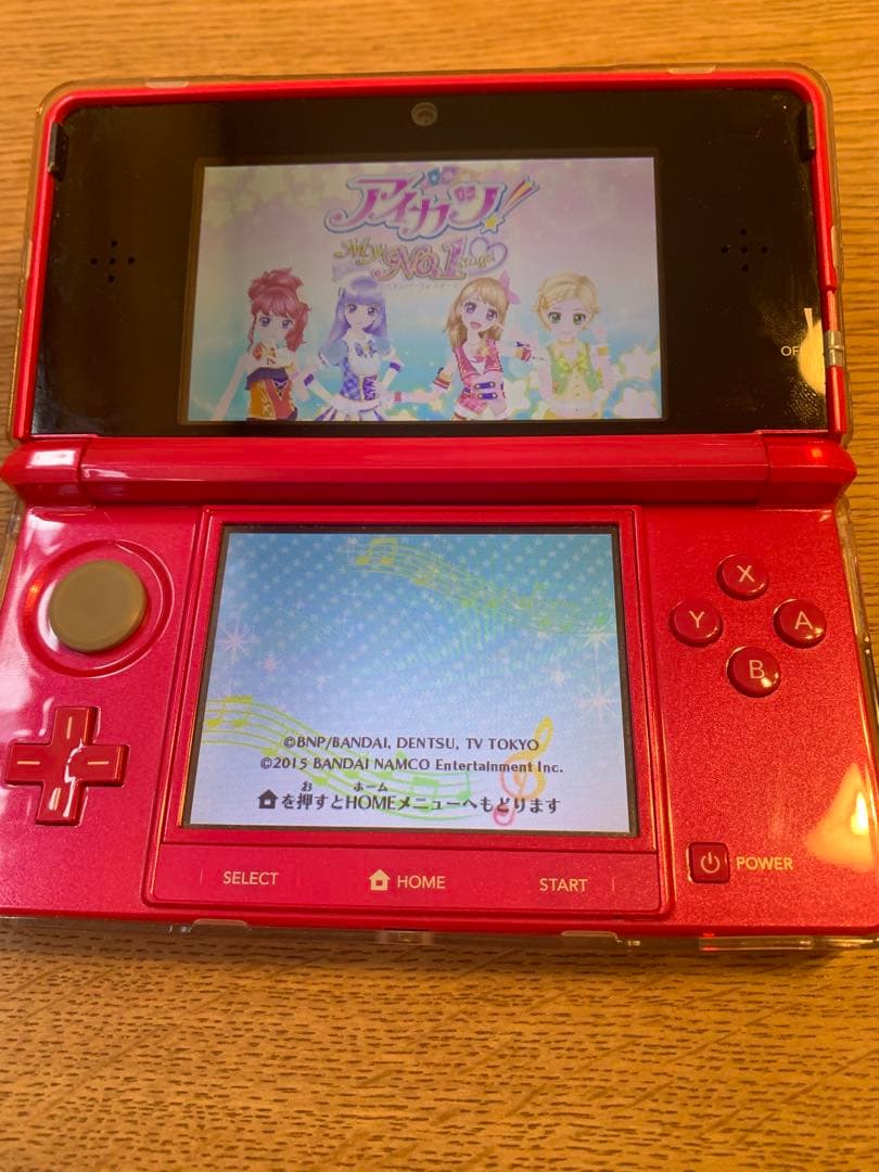 アイカツ！ミュージックフェスタ Vol.1