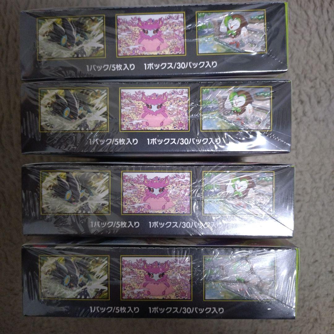 ポケモンカードゲームMEGA【ムニキスゼロ】未開封シュリンク付４BOX