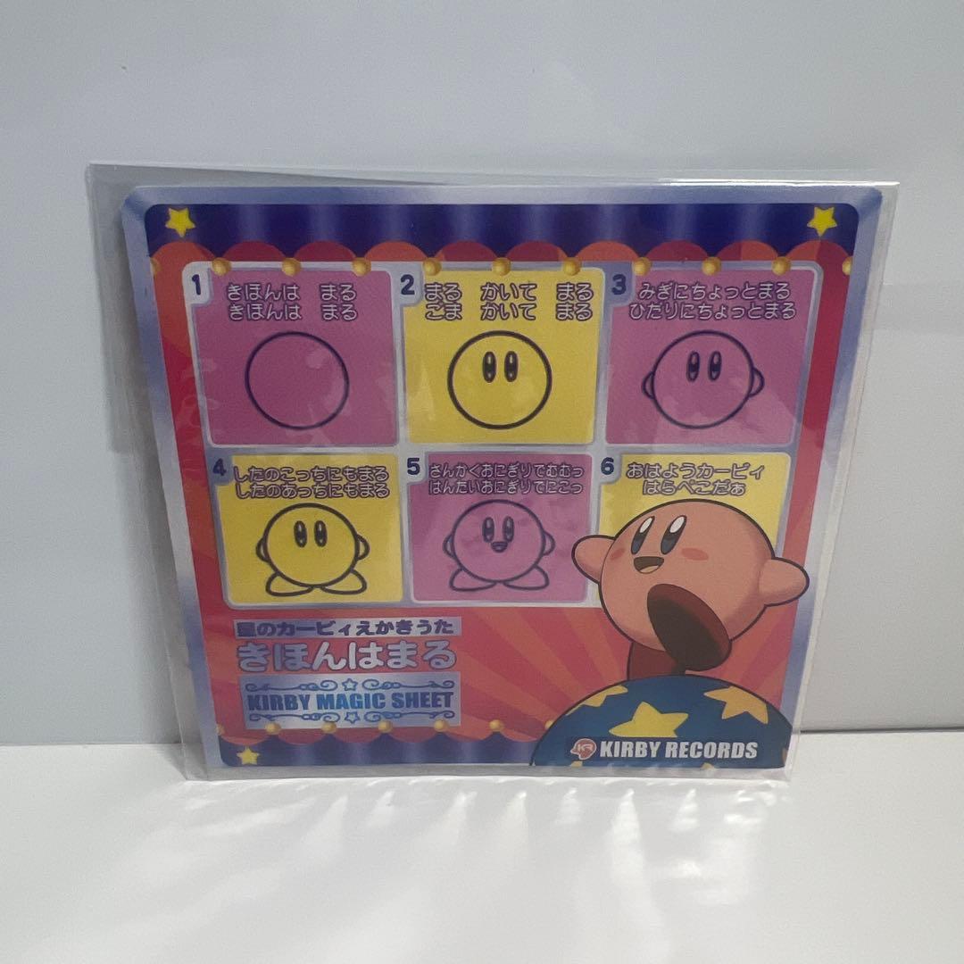 テレビアニメ 星のカービィ オリジナルサウンドトラック マジックシート付き 希少