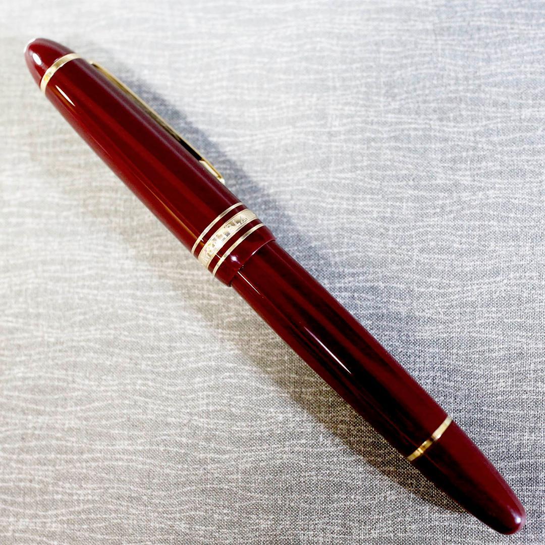 【美品 送料込み】モンブラン 万年筆 １４６ ルグラン ボルドー