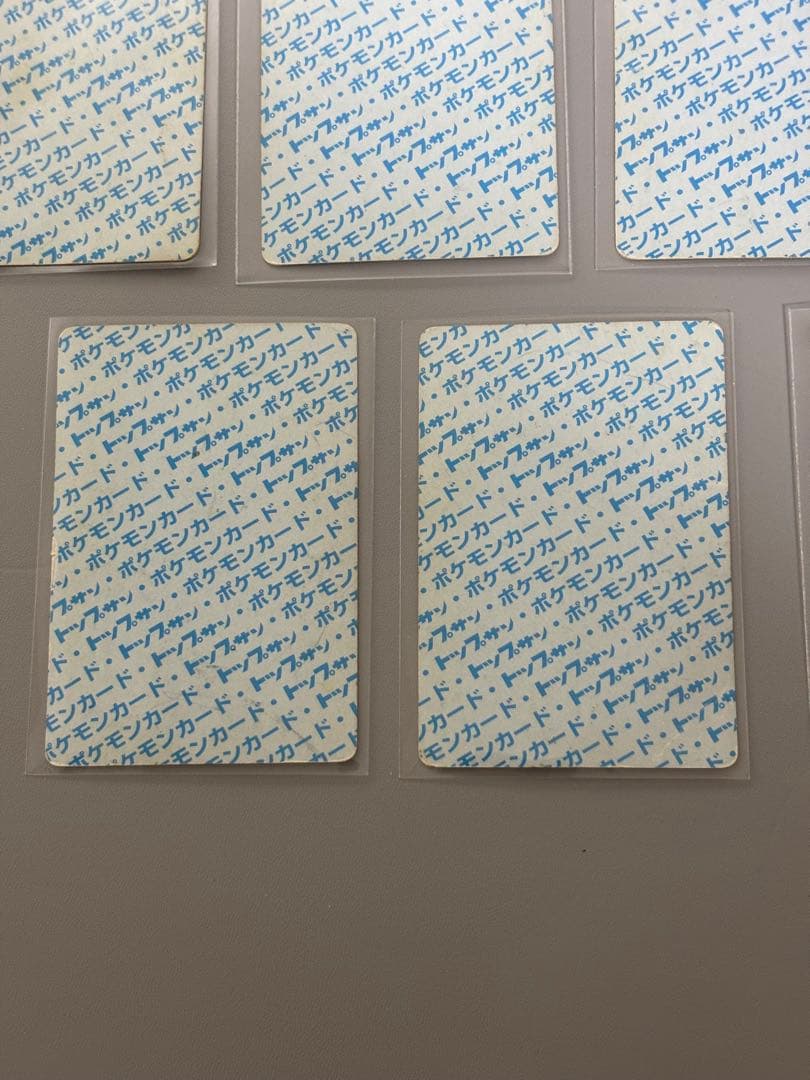 ポケモンカード トップサン　番号無し　エラーカード　11枚（入札前に質問、確認)