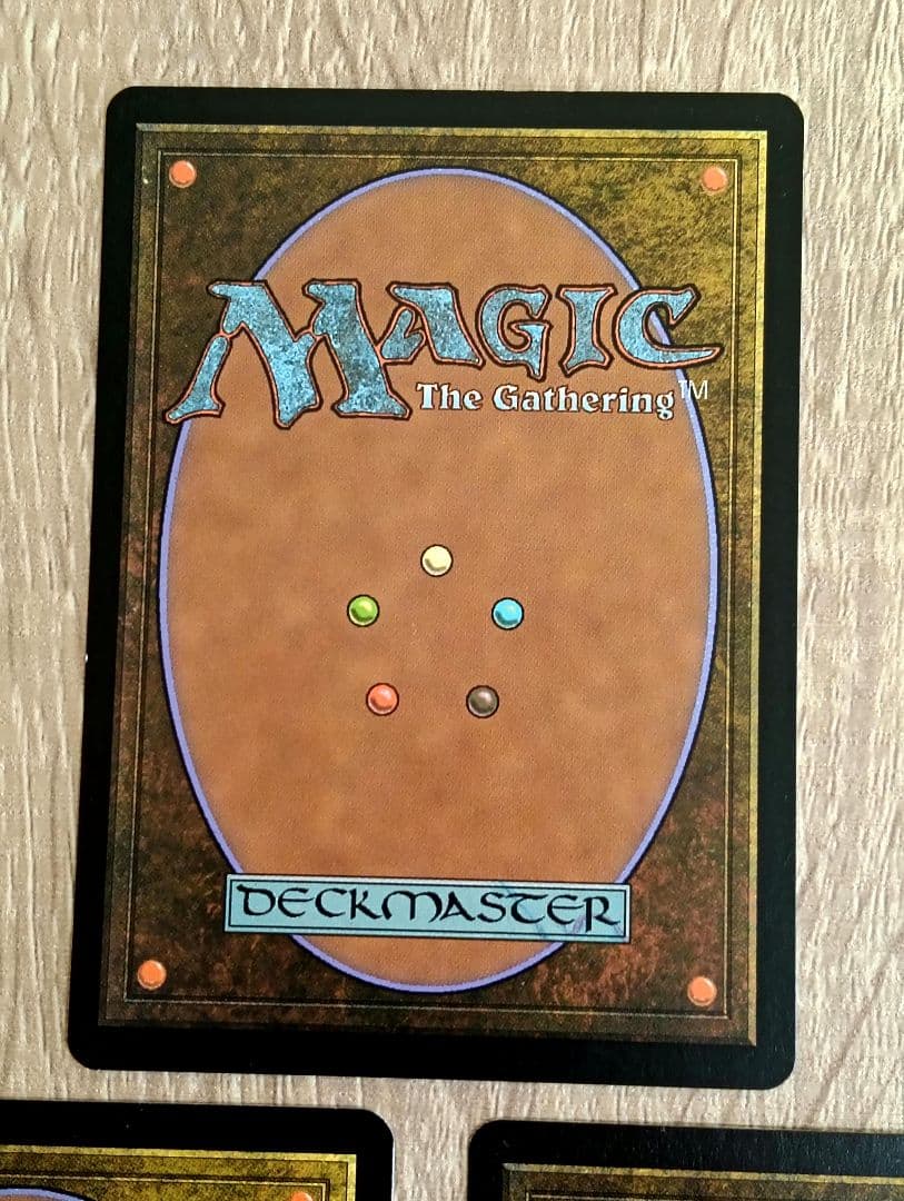 【MTG】[Foil] 煙霧の連鎖 / Chain of Smog 日本語版1枚