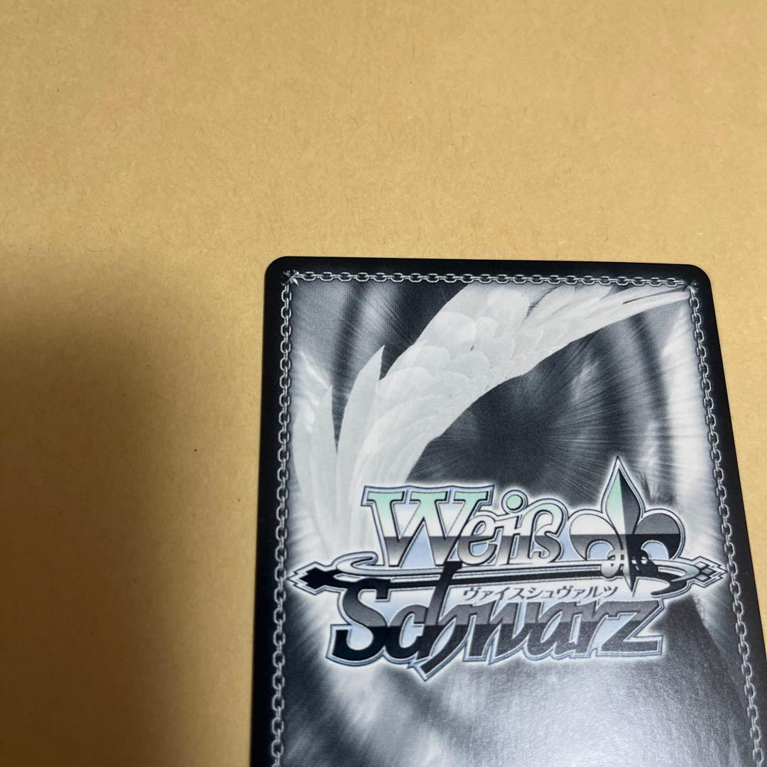 超時空ウィッチ カナメ　sp   マクロス　ヴァイスシュヴァルツ