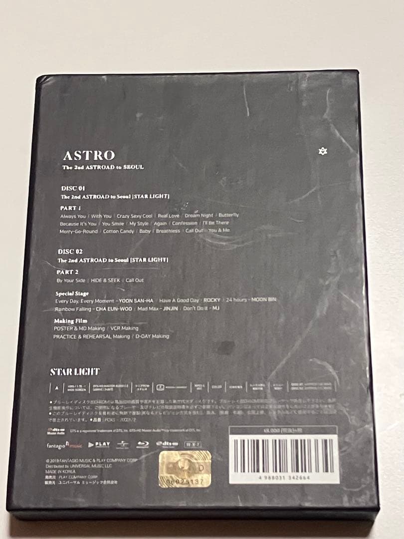 K-POP・アジア ASTRO STARLIGHT BluRay