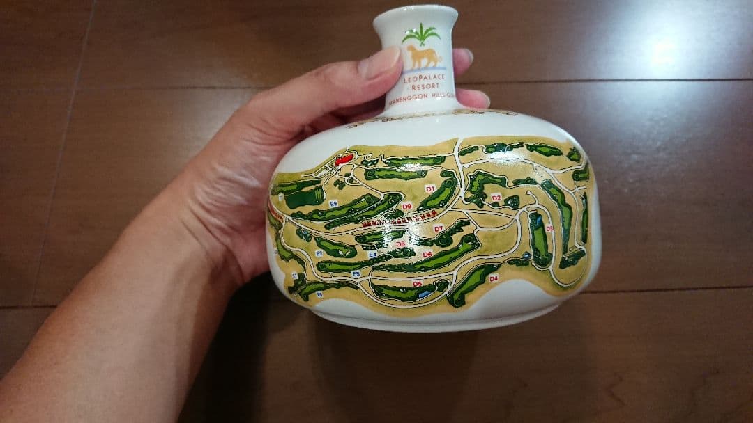 【値下げ‼️】レオパレスリゾート ウィスキー 空瓶