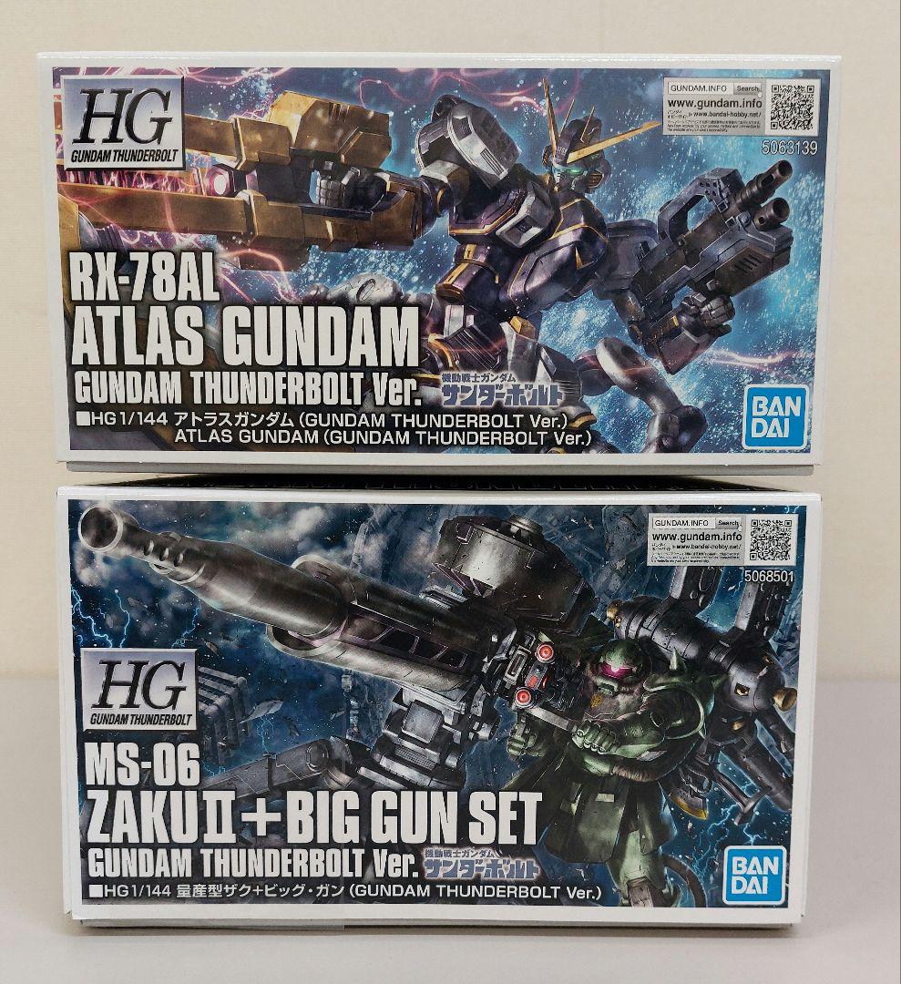 新品　HG 1/144 量産型ザク+ビッグガン(ガンダムサンダーボルト版)　他