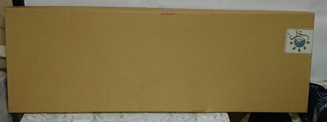 陶芸家書家鮎貝晄月作落合直文の短歌・桜額・美品