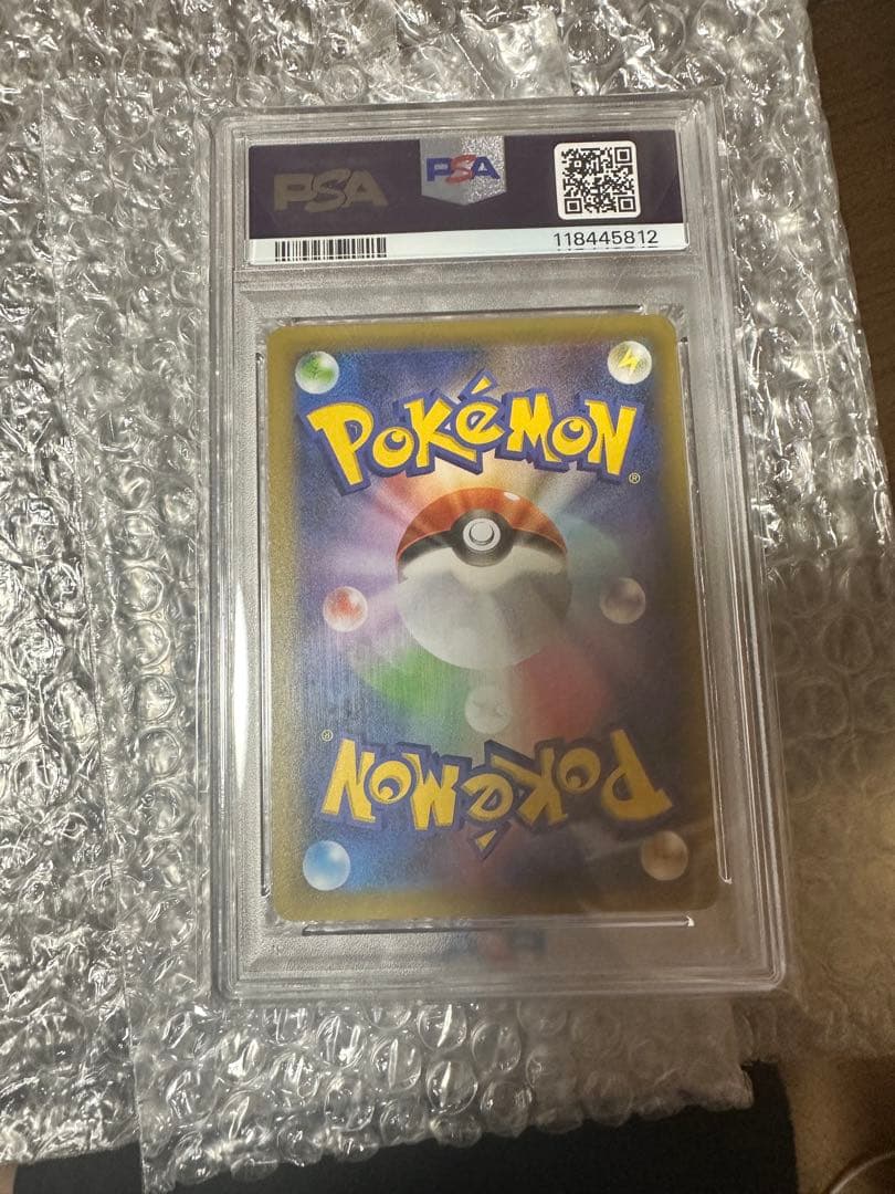 即発送PSA10ブラッキー☆ プロモカードパック 25th