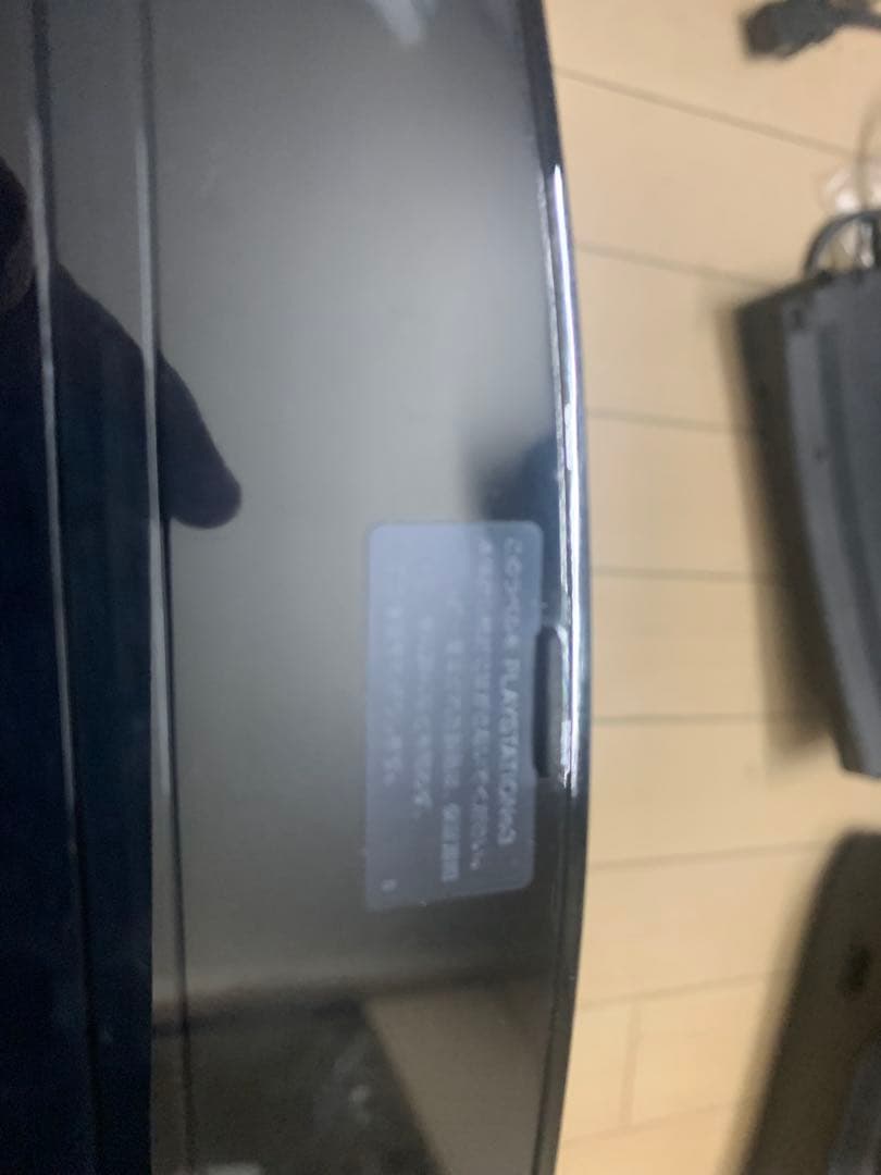 PS3初期型 CECHA00 箱 付属品付き 完動品