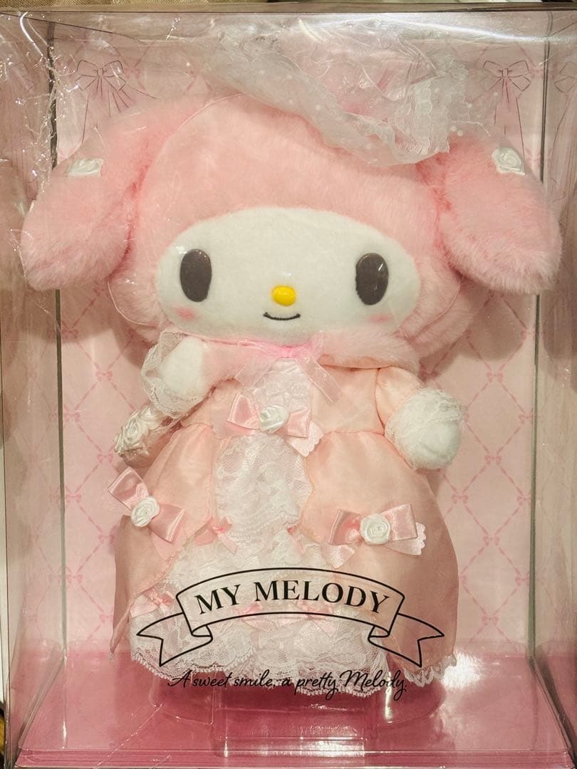 【サンリオ新品】　レディマイメロディデザインシリーズ　マイメロディ　8点セット