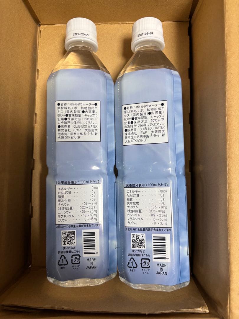 なべ出品です。 他の方のご購入はご遠慮ください。