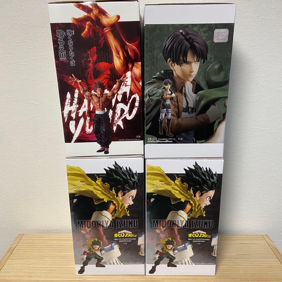 最終値下げ Grandistaまとめ売り 14個 【新品・未開封】フィギュア