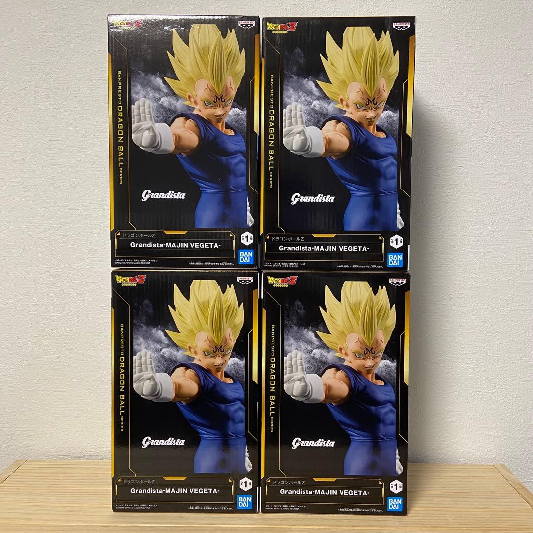 最終値下げ Grandistaまとめ売り 14個 【新品・未開封】フィギュア