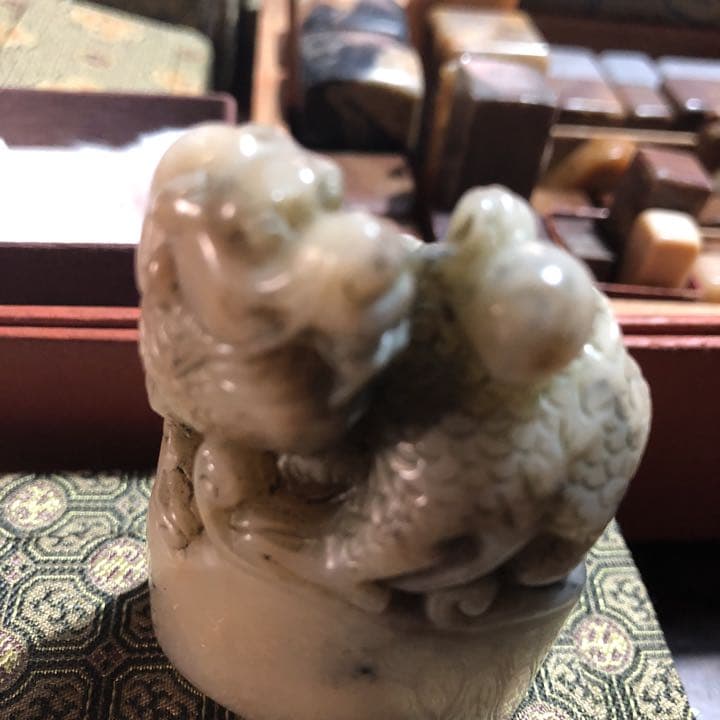 ★骨董 印象 書印 中国