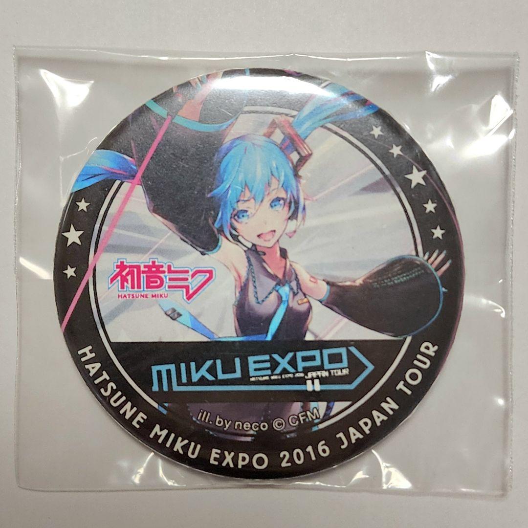 初音ミクエキスポ MIKU EXPO 2016 VISAカード入会特典 缶バッジ