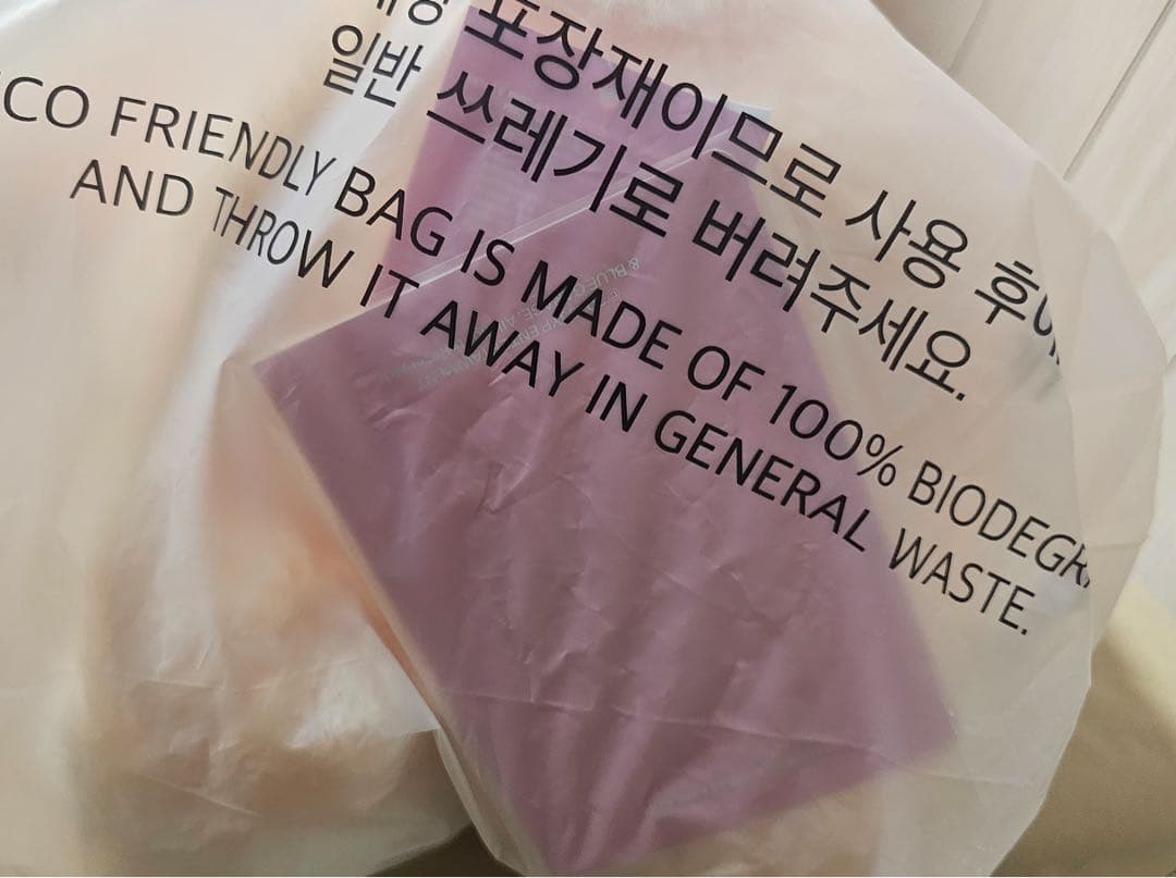 【新品】PUPPYM テディベア ぬいぐるみ SKZOO TEDDYBEAR