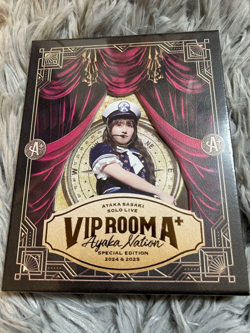 ももクロ　アーリンソロライブ　未開封