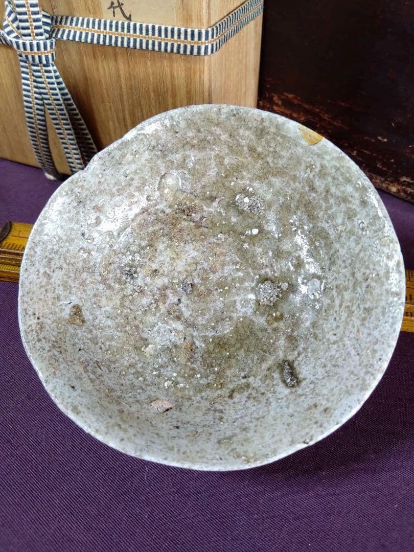 猿投   白瓷 盃      平安緑釉 猿投瓶 仏教美術