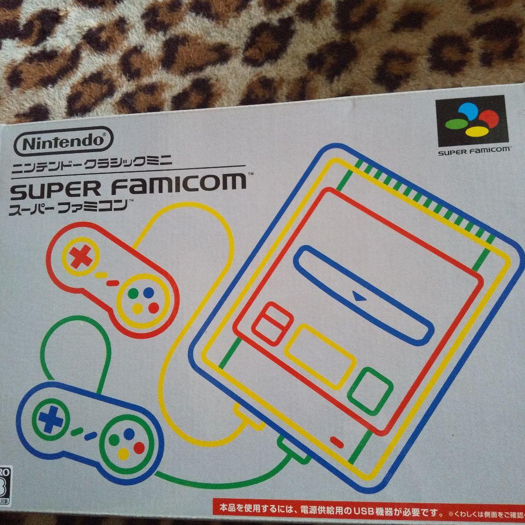 ニンテンドークラシックミニ スーパーファミコン