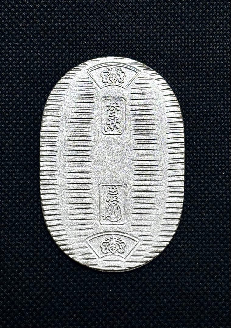 【美品】純銀 小判 佐川急便 誕生日記念 ④