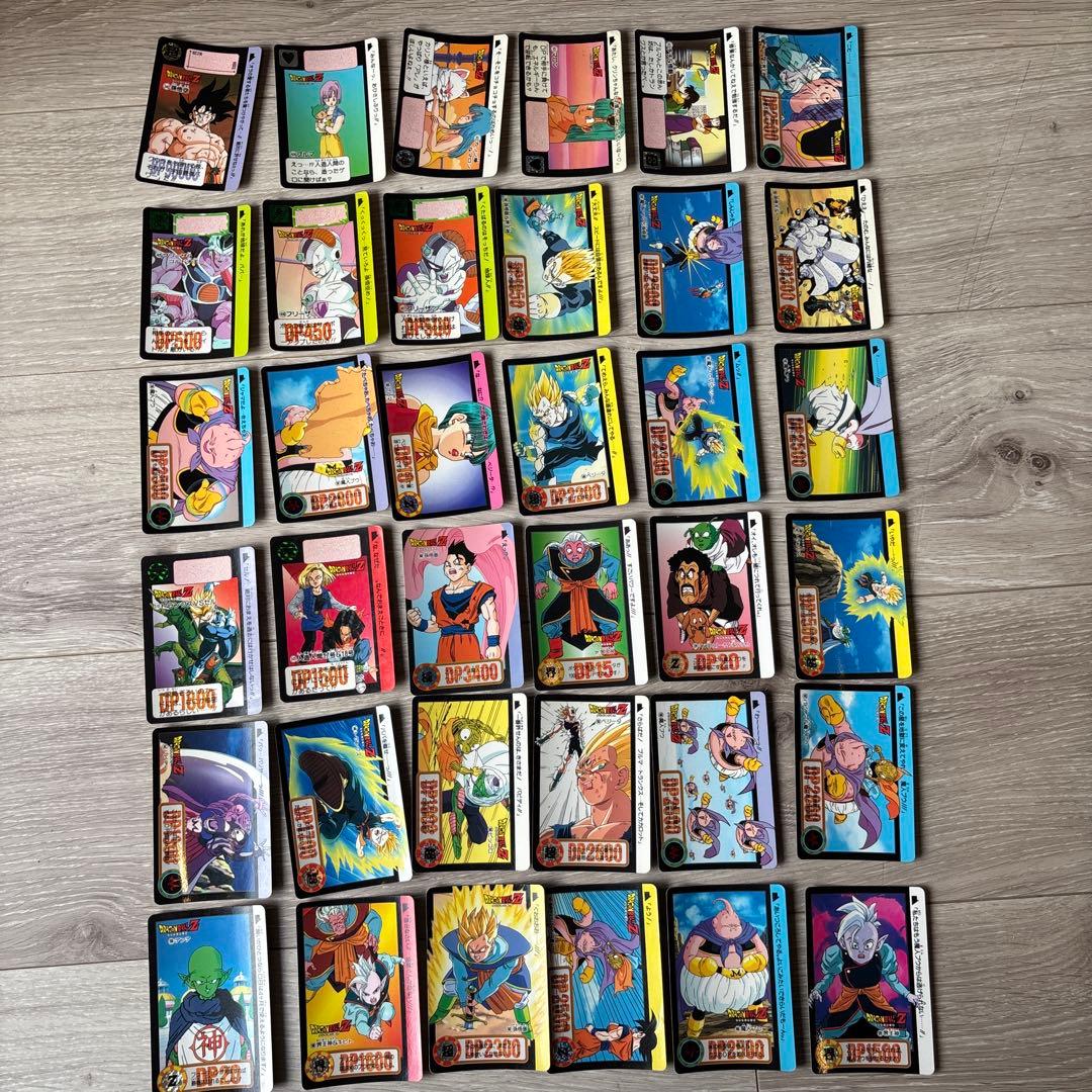 【匿名発送】大量まとめ売り ドラゴンボールカードダス ノーマル