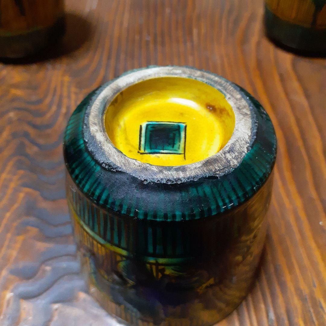 再興九谷吉田窯湯飲み5つセット