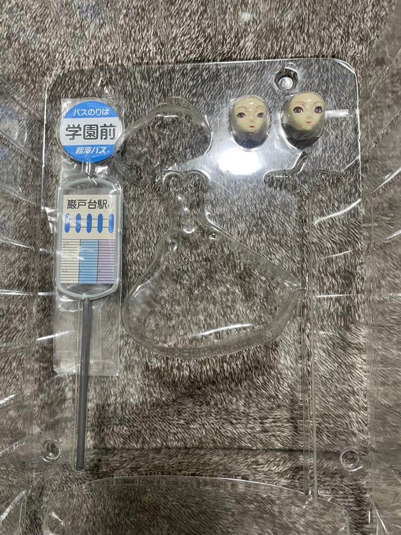 ペルソナ３　メティス　ペルソナ3フェス　ペルソナ５　オーキッドシード　1/7