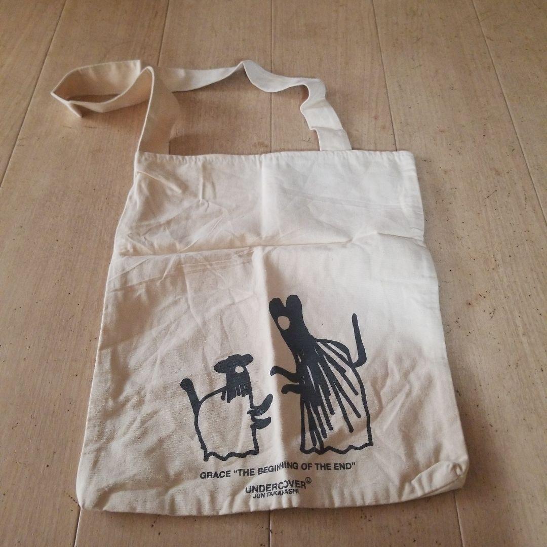 undercover grace 絵本 トートバッグセット 中古美品470部限定