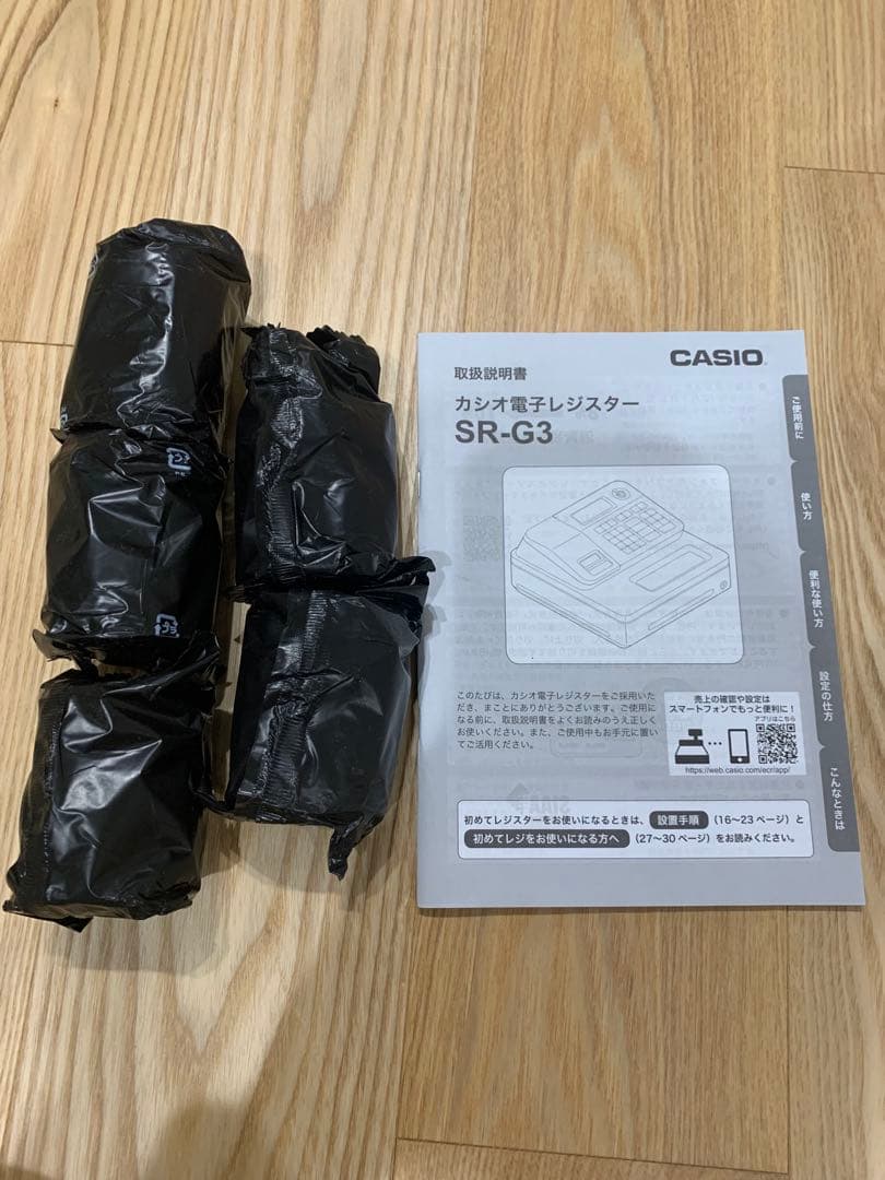 CASIO SR-G3 レジスター キャッシュドロワー付き