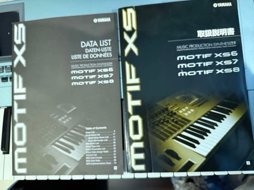 最終値下げ YAMAHA MOTIF XS6 シンセサイザー