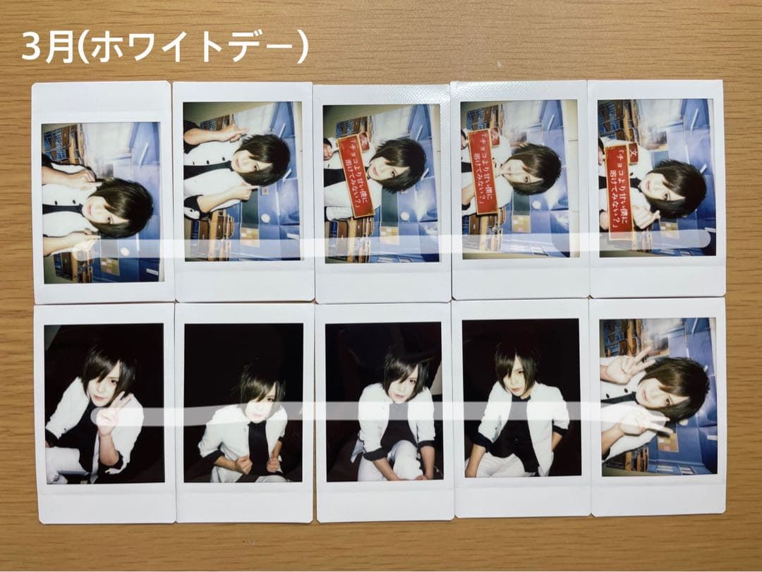 甘い暴力　チェキ