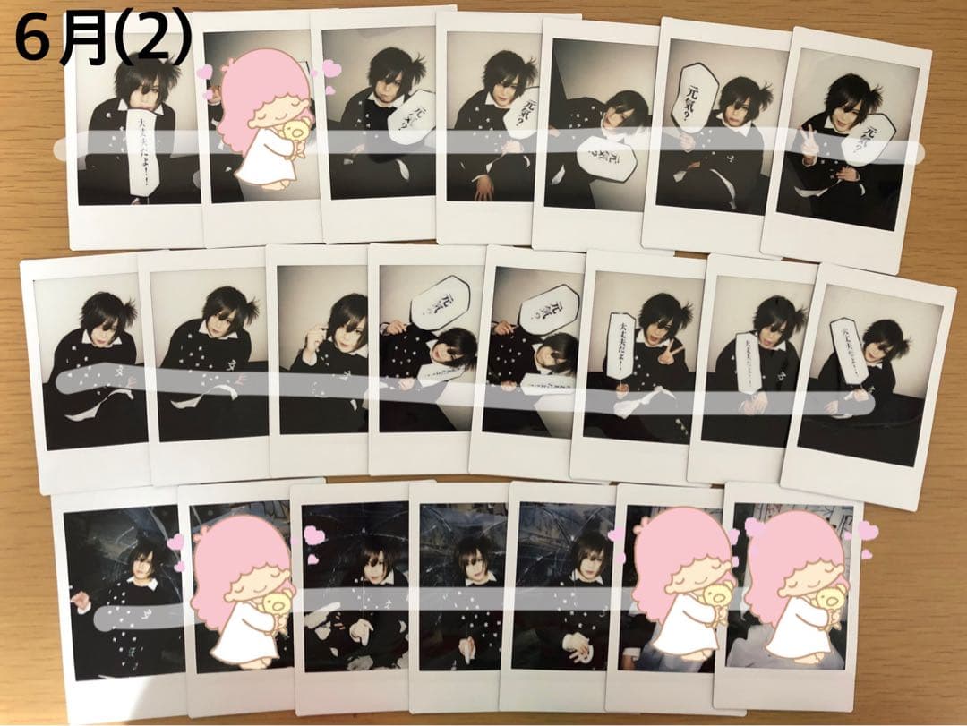 甘い暴力　チェキ