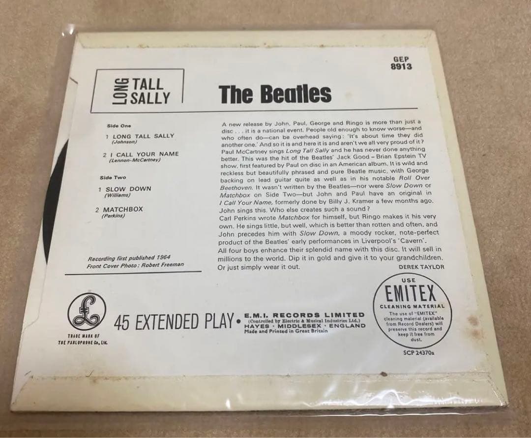 レア美品！THE BEATLES LONG TALL SALLY EP (モノ)