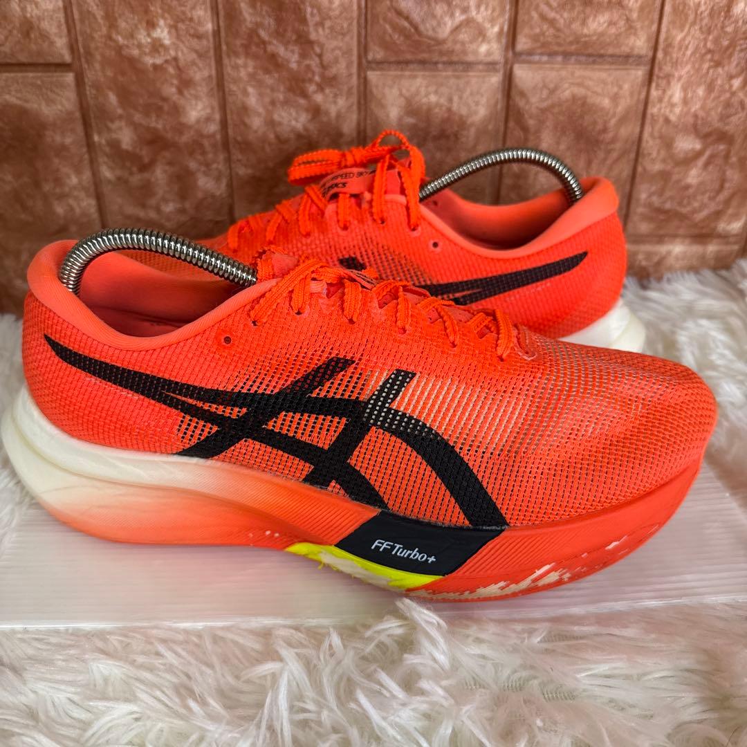 アシックス　メタスピード　スカイ　パリ　26cm