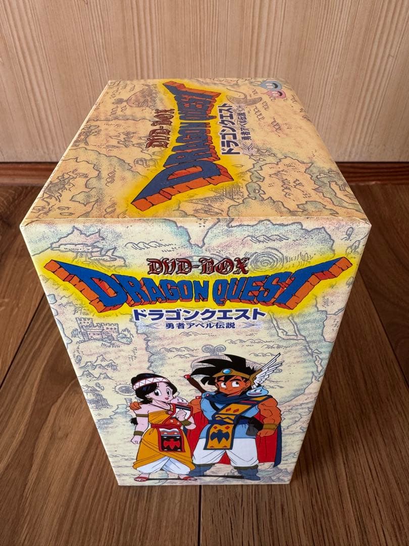 【超美品•完品】ドラゴンクエスト 勇者アベル伝説DVD-BOX 設定集付 鳥山明