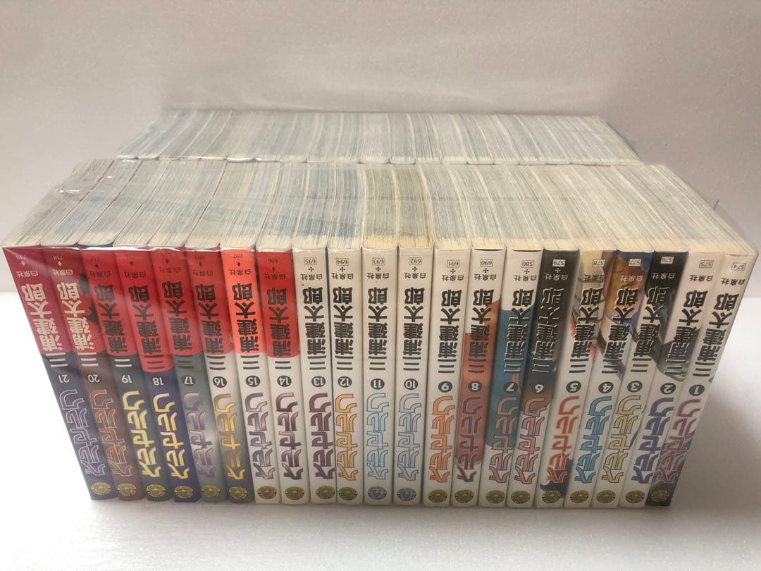 全巻初版です　ベルセルク 全巻セット